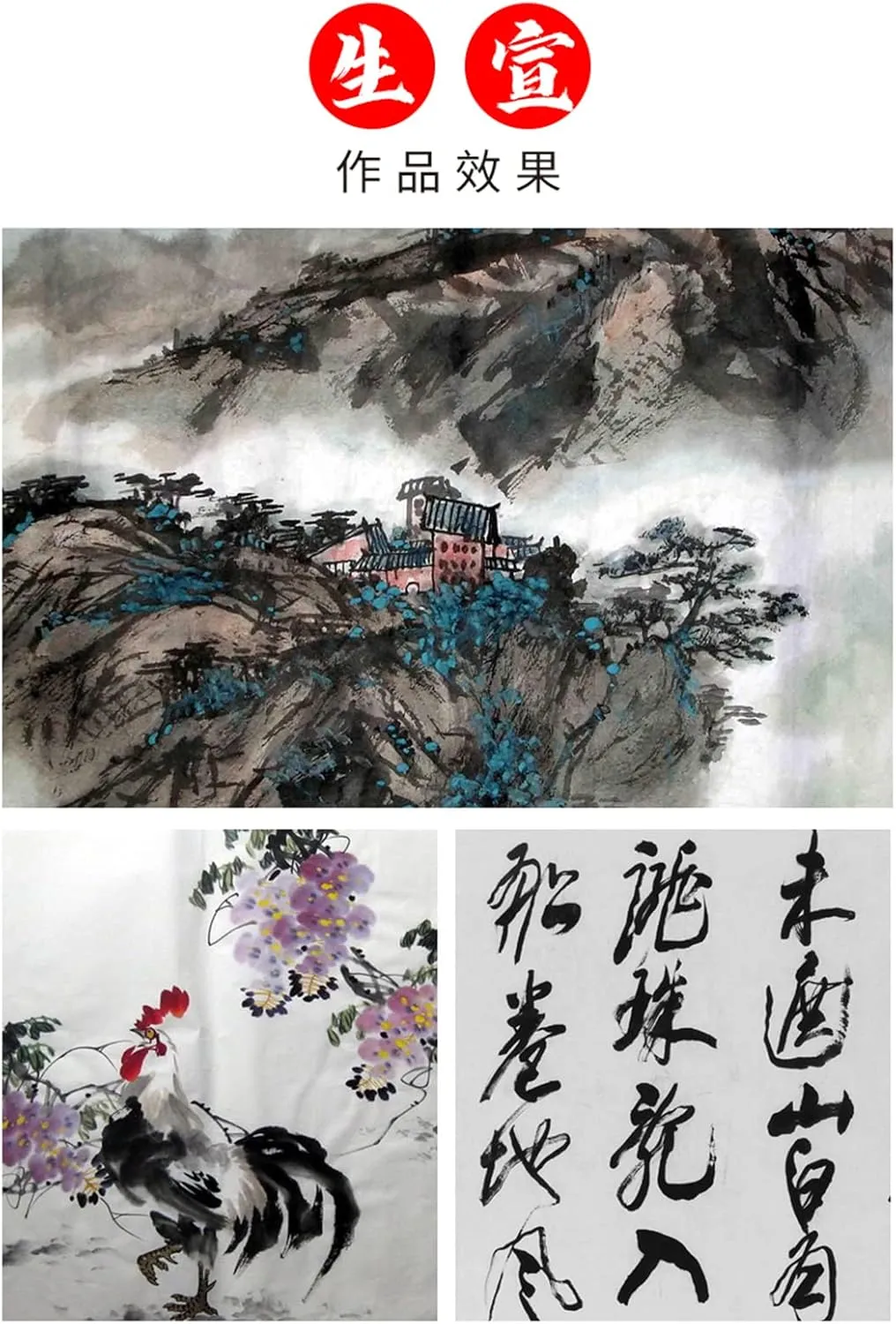 MEGREZ Roll Pack Xuan Paper Thicken Calligraphy Xuan Paper Sumi Paper for Practice Chinese Japanese, 35cm x 100m(13.8in x 328ft), Sheng(Raw) Xuan Paper, White